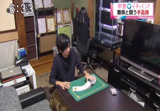 YBSワイドニュース出演時の放送画面